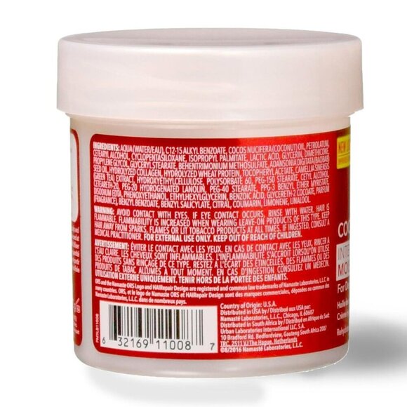 ORS HAIRepair Coconut Oil And Baobab Intense Moisture Creme - Picture 3 of 3